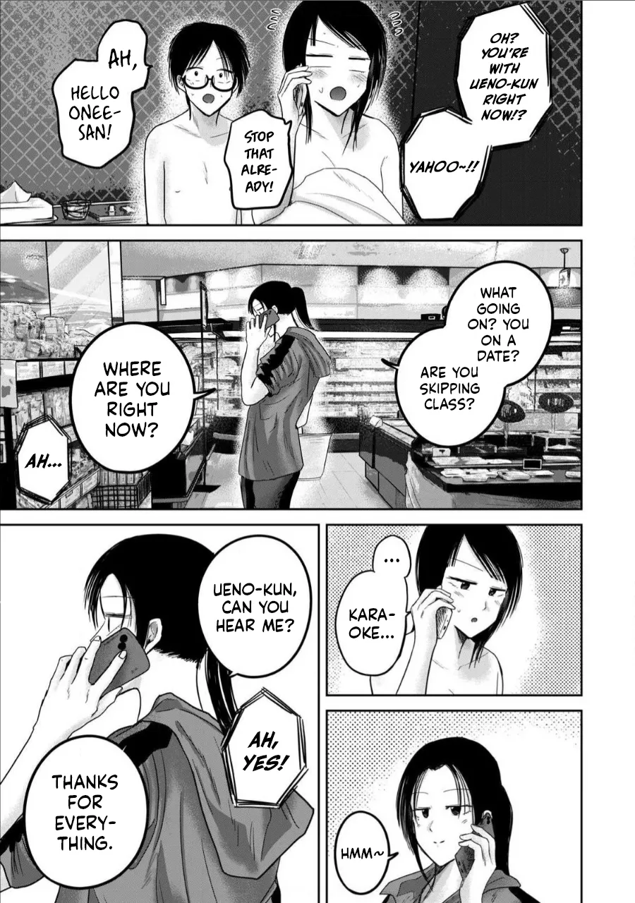 Ueno-kun wa Kaihatsu-zumi Chapter 71-78 - page 13