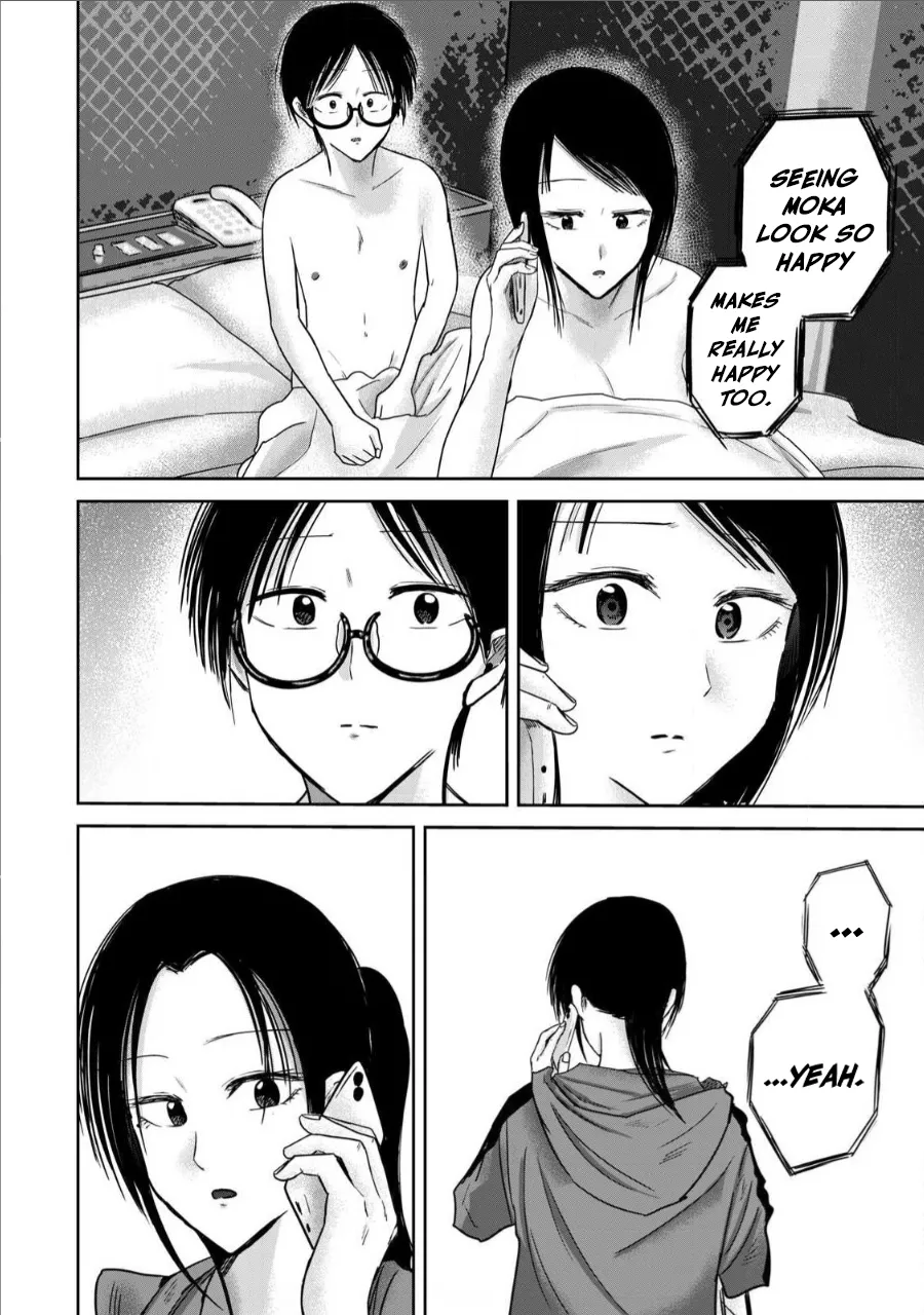 Ueno-kun wa Kaihatsu-zumi Chapter 71-78 - page 14