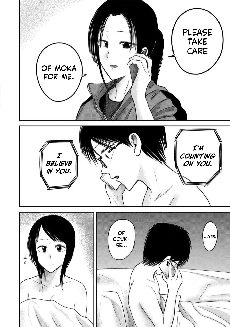 Ueno-kun wa Kaihatsu-zumi Chapter 71-78 - page 16