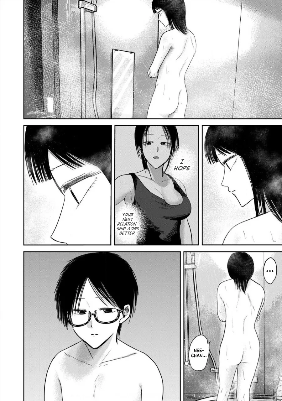 Ueno-kun wa Kaihatsu-zumi Chapter 71-78 - page 18