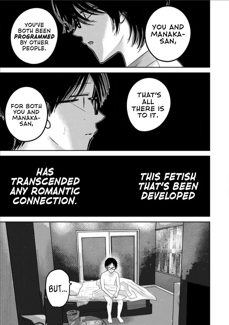 Ueno-kun wa Kaihatsu-zumi Chapter 71-78 - page 21