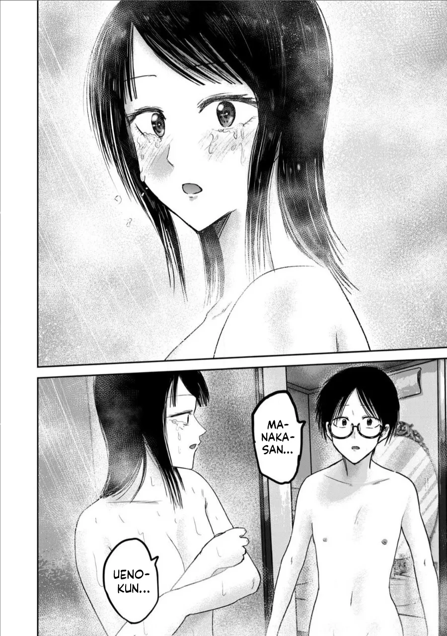 Ueno-kun wa Kaihatsu-zumi Chapter 71-78 - page 26