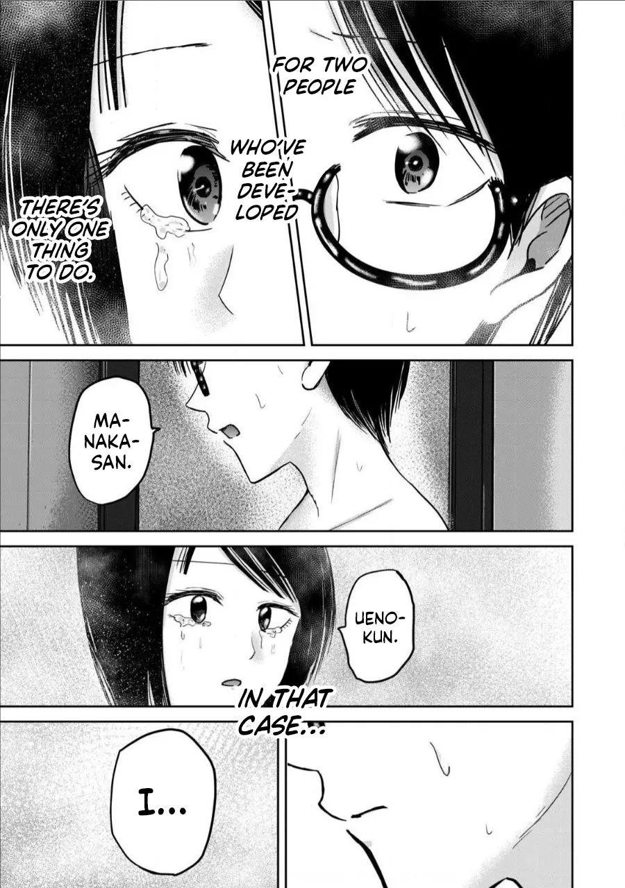 Ueno-kun wa Kaihatsu-zumi Chapter 71-78 - page 27