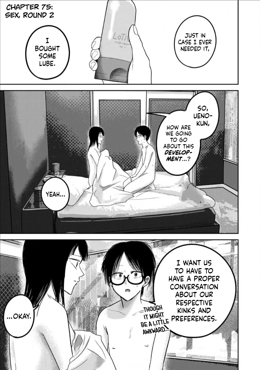 Ueno-kun wa Kaihatsu-zumi Chapter 71-78 - page 30