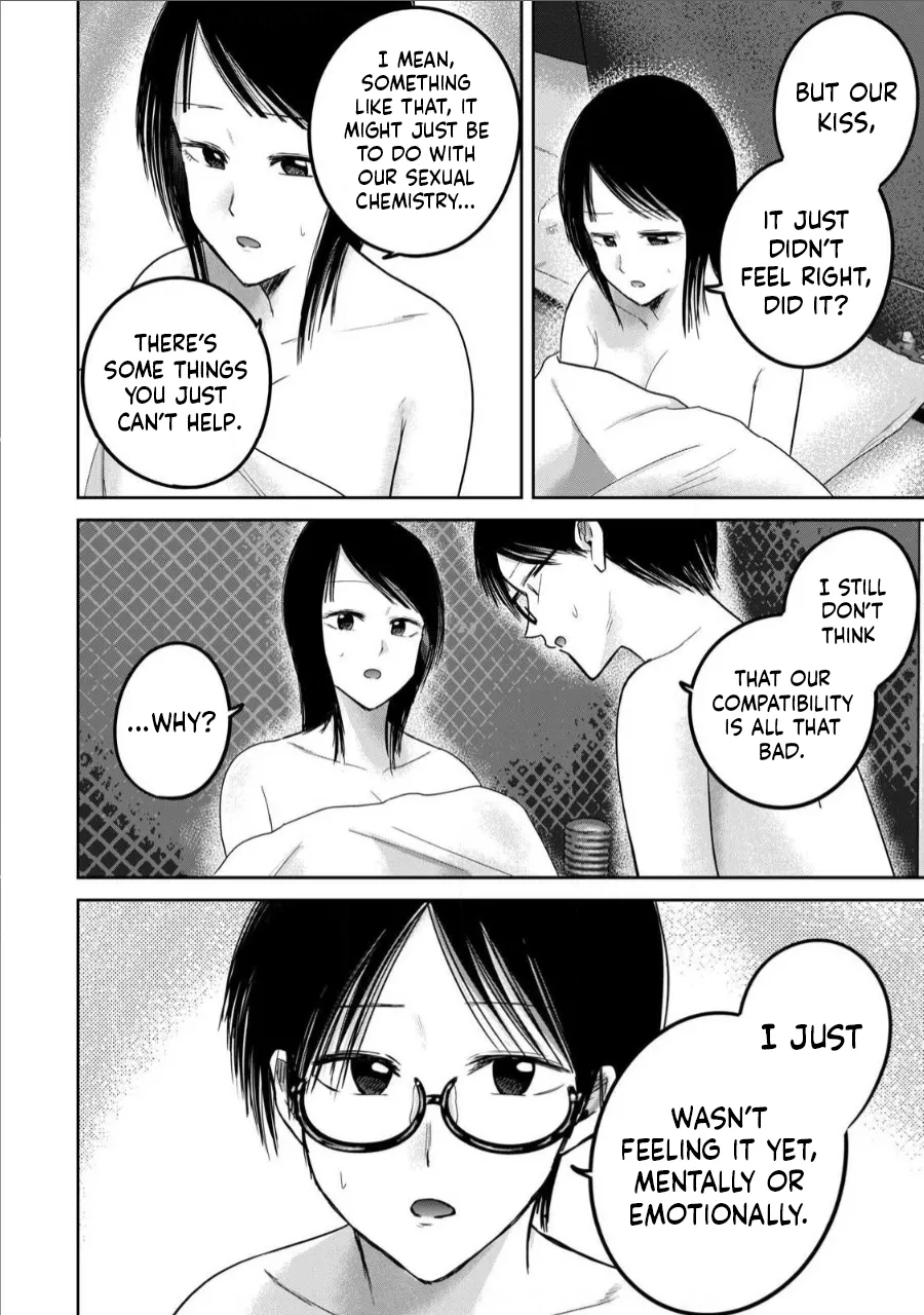 Ueno-kun wa Kaihatsu-zumi Chapter 71-78 - page 31
