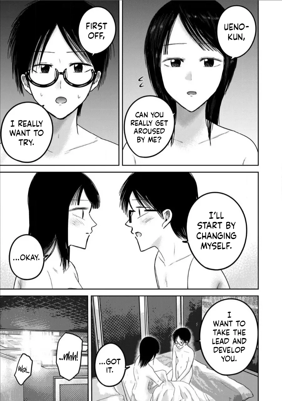 Ueno-kun wa Kaihatsu-zumi Chapter 71-78 - page 32