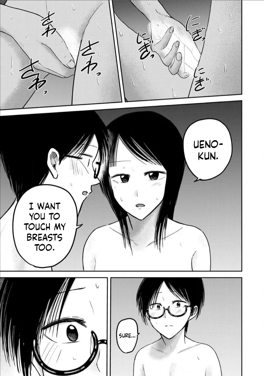 Ueno-kun wa Kaihatsu-zumi Chapter 71-78 - page 34