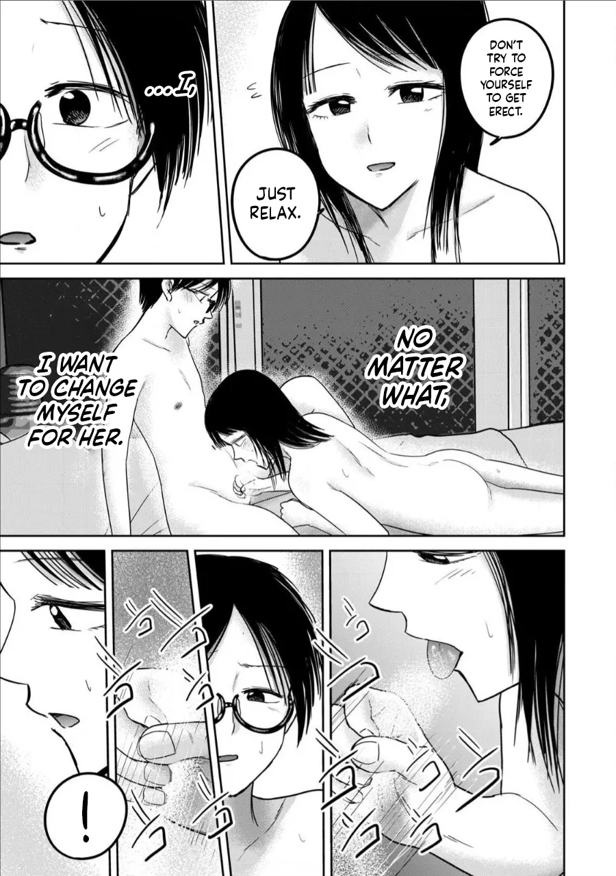Ueno-kun wa Kaihatsu-zumi Chapter 71-78 - page 40