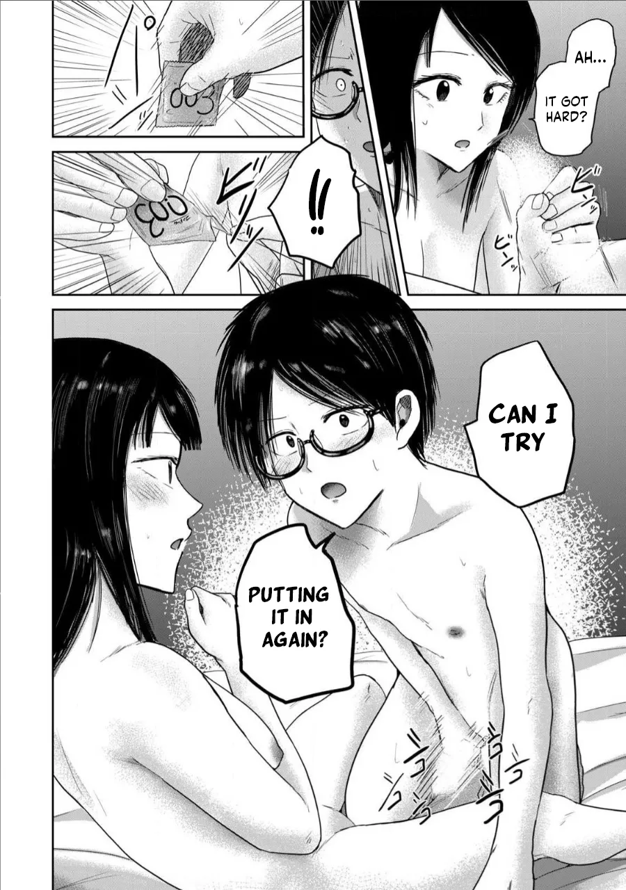 Ueno-kun wa Kaihatsu-zumi Chapter 71-78 - page 41
