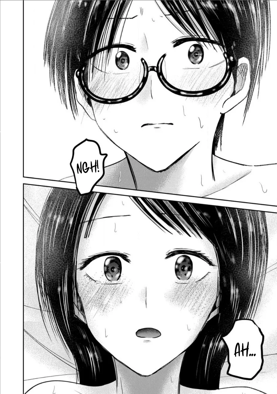 Ueno-kun wa Kaihatsu-zumi Chapter 71-78 - page 44