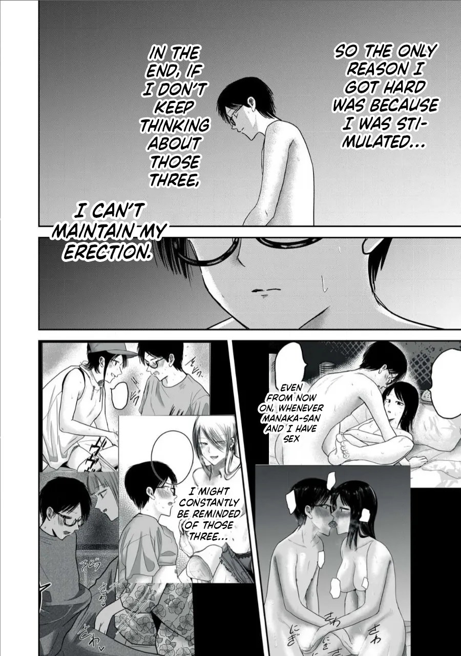 Ueno-kun wa Kaihatsu-zumi Chapter 71-78 - page 48