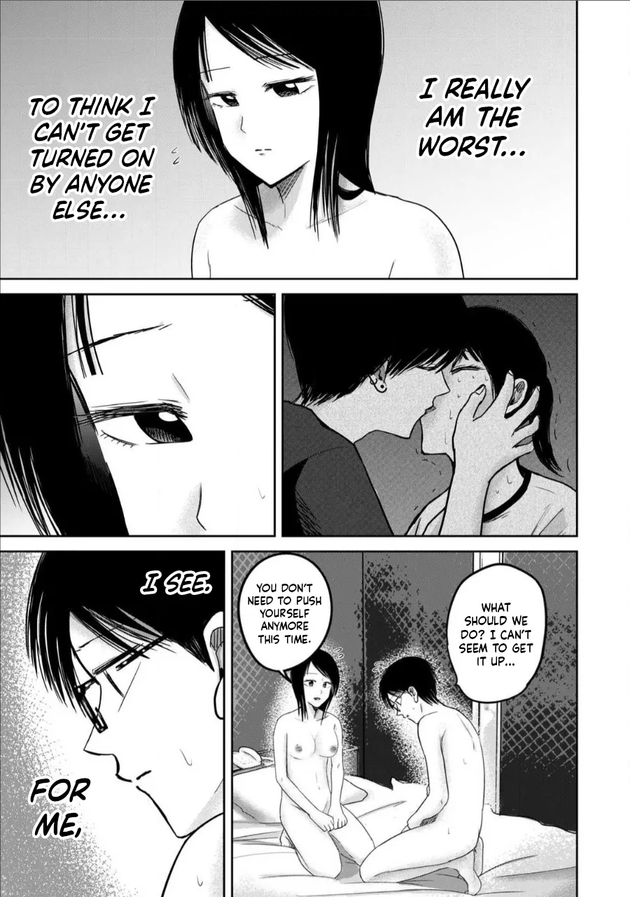 Ueno-kun wa Kaihatsu-zumi Chapter 71-78 - page 49