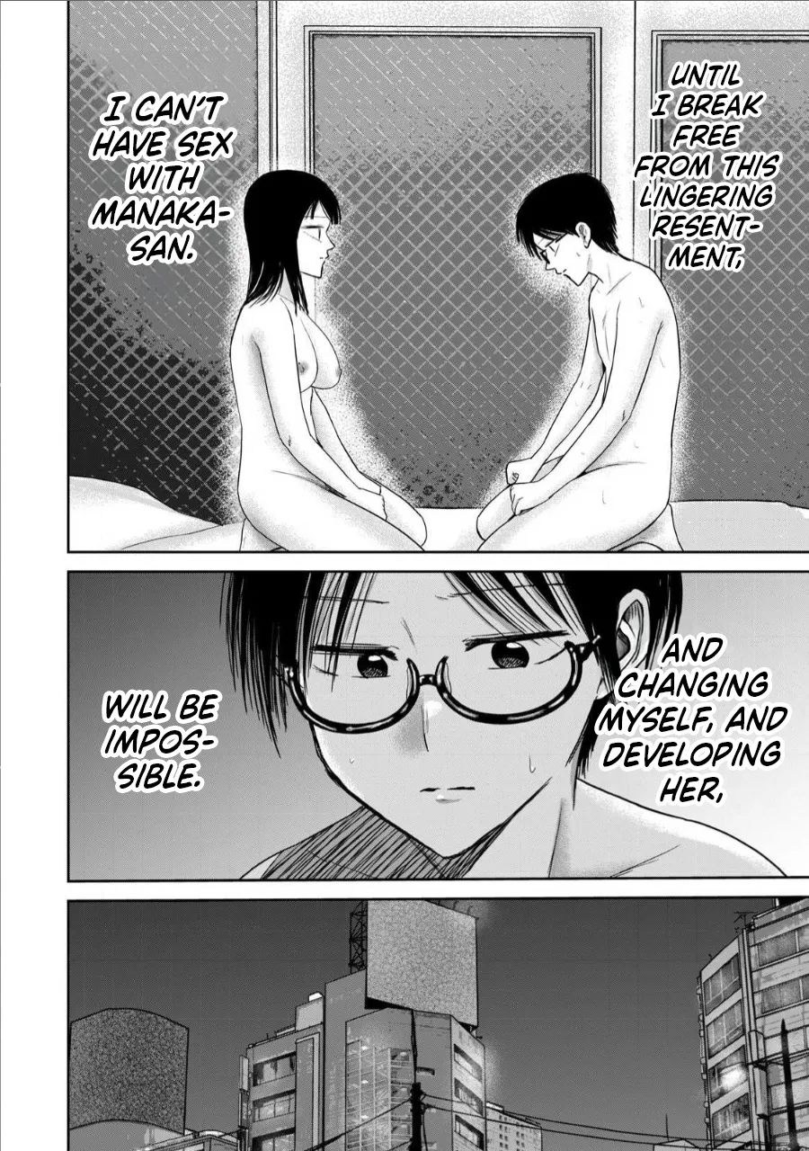 Ueno-kun wa Kaihatsu-zumi Chapter 71-78 - page 50