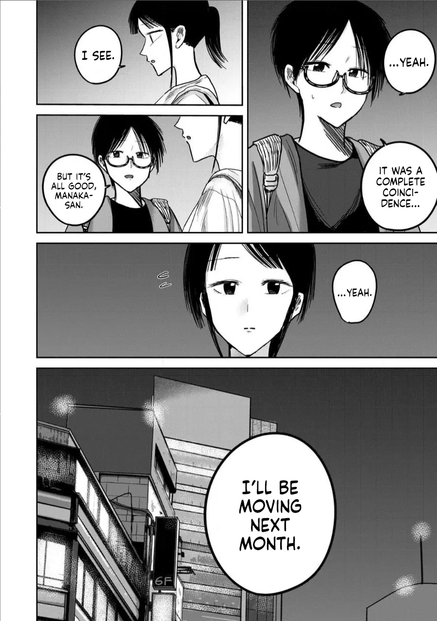 Ueno-kun wa Kaihatsu-zumi Chapter 71-78 - page 52