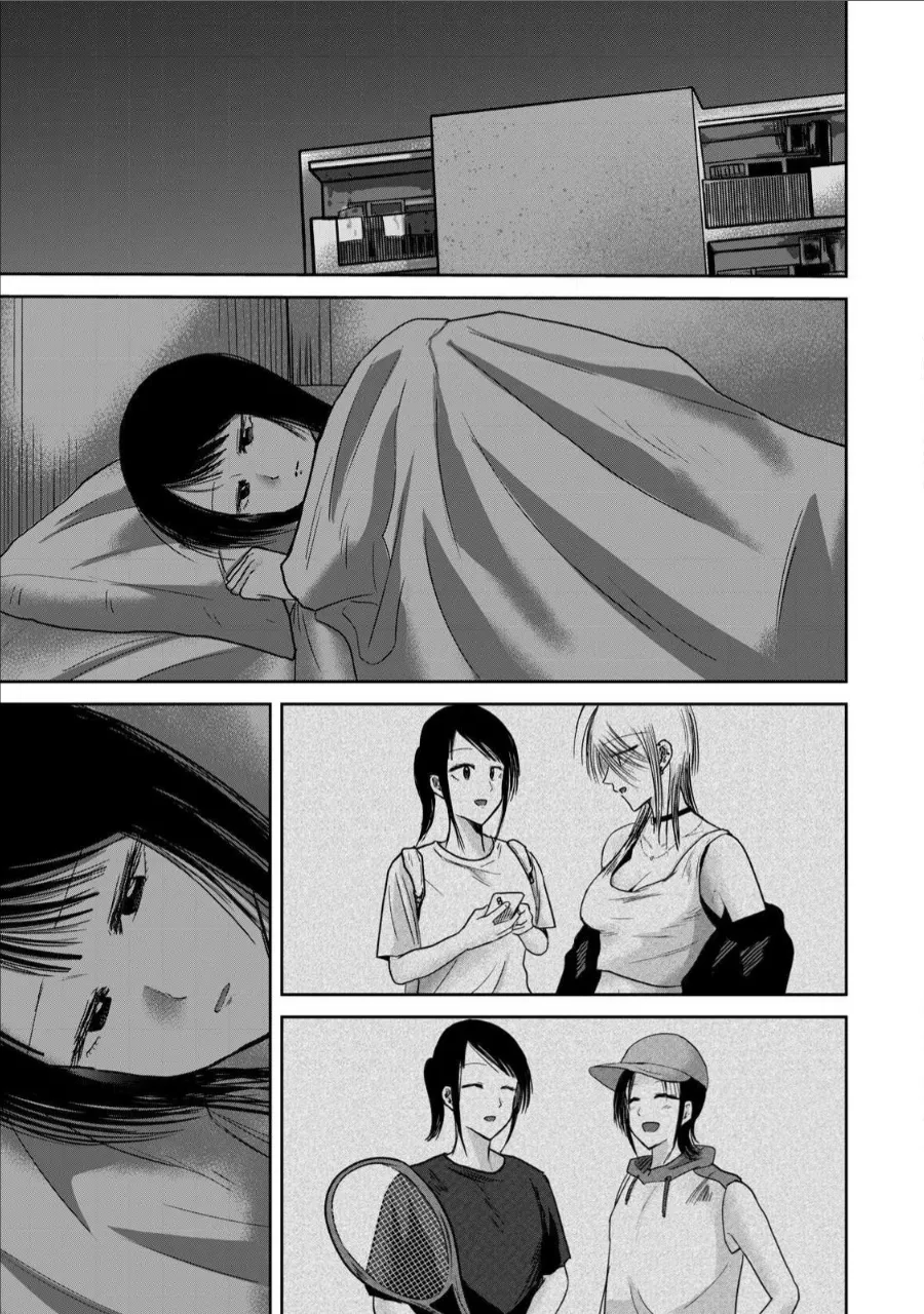 Ueno-kun wa Kaihatsu-zumi Chapter 71-78 - page 53