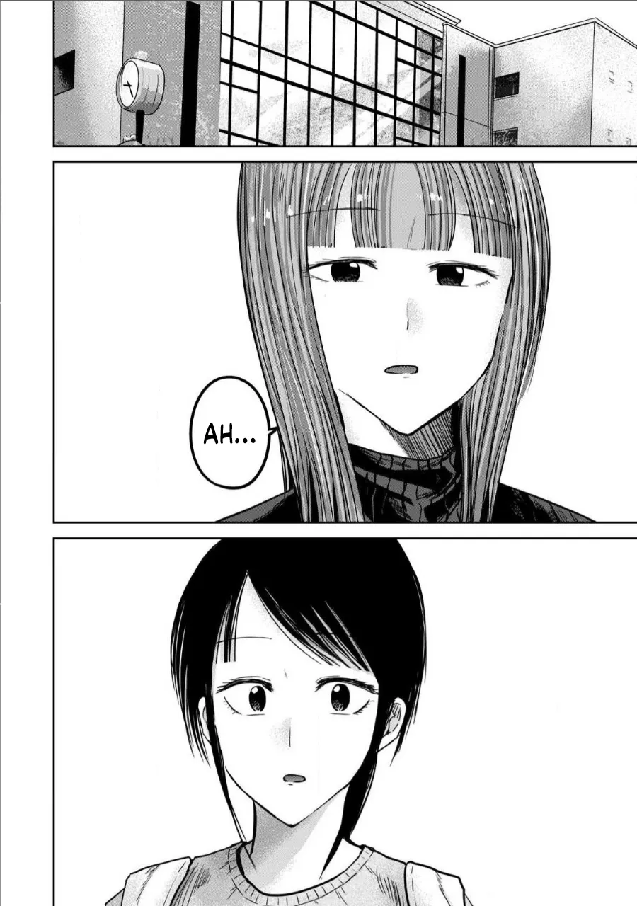 Ueno-kun wa Kaihatsu-zumi Chapter 71-78 - page 54