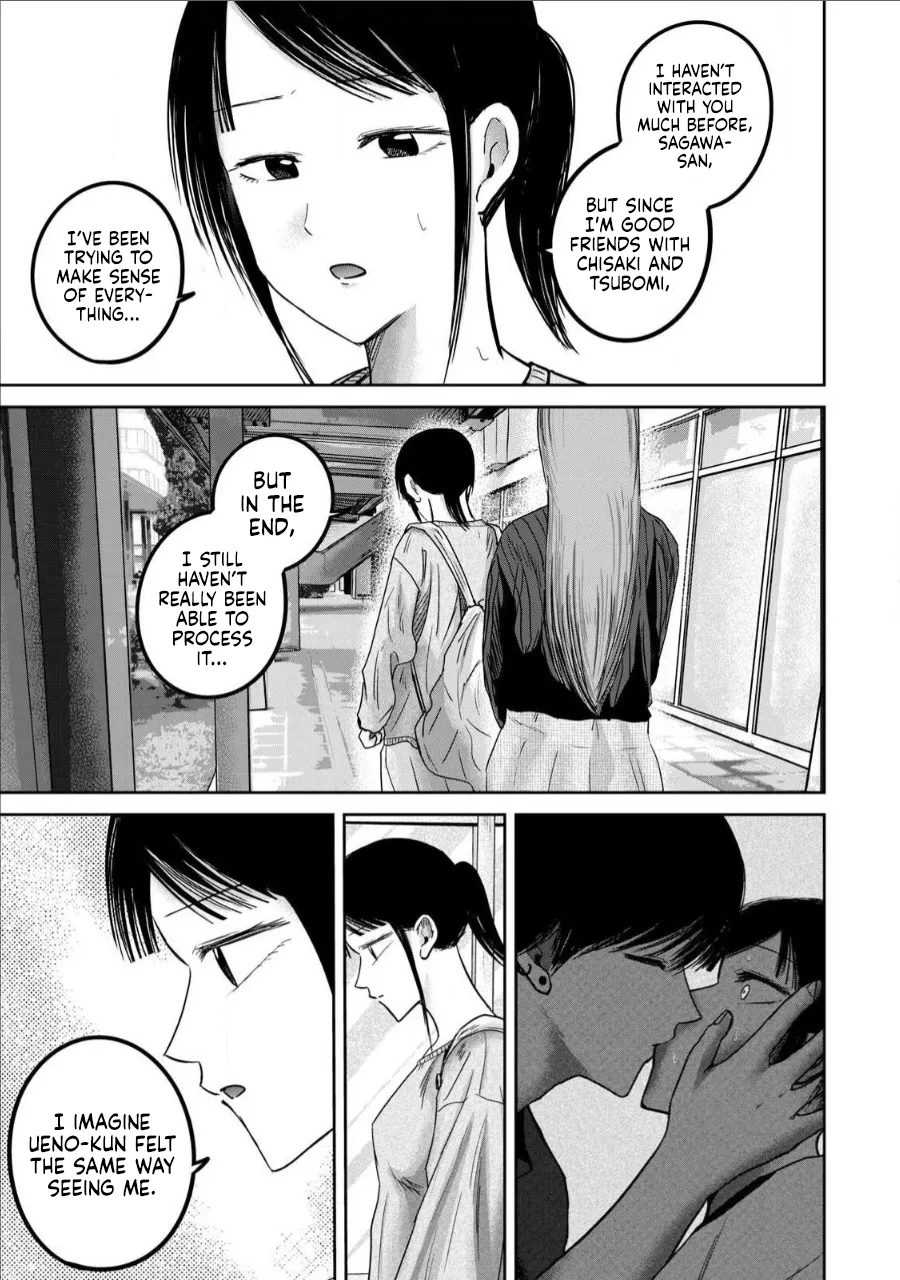 Ueno-kun wa Kaihatsu-zumi Chapter 71-78 - page 57