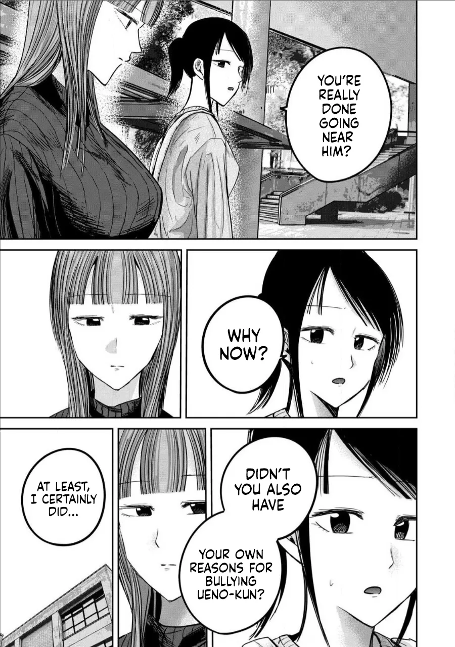 Ueno-kun wa Kaihatsu-zumi Chapter 71-78 - page 59