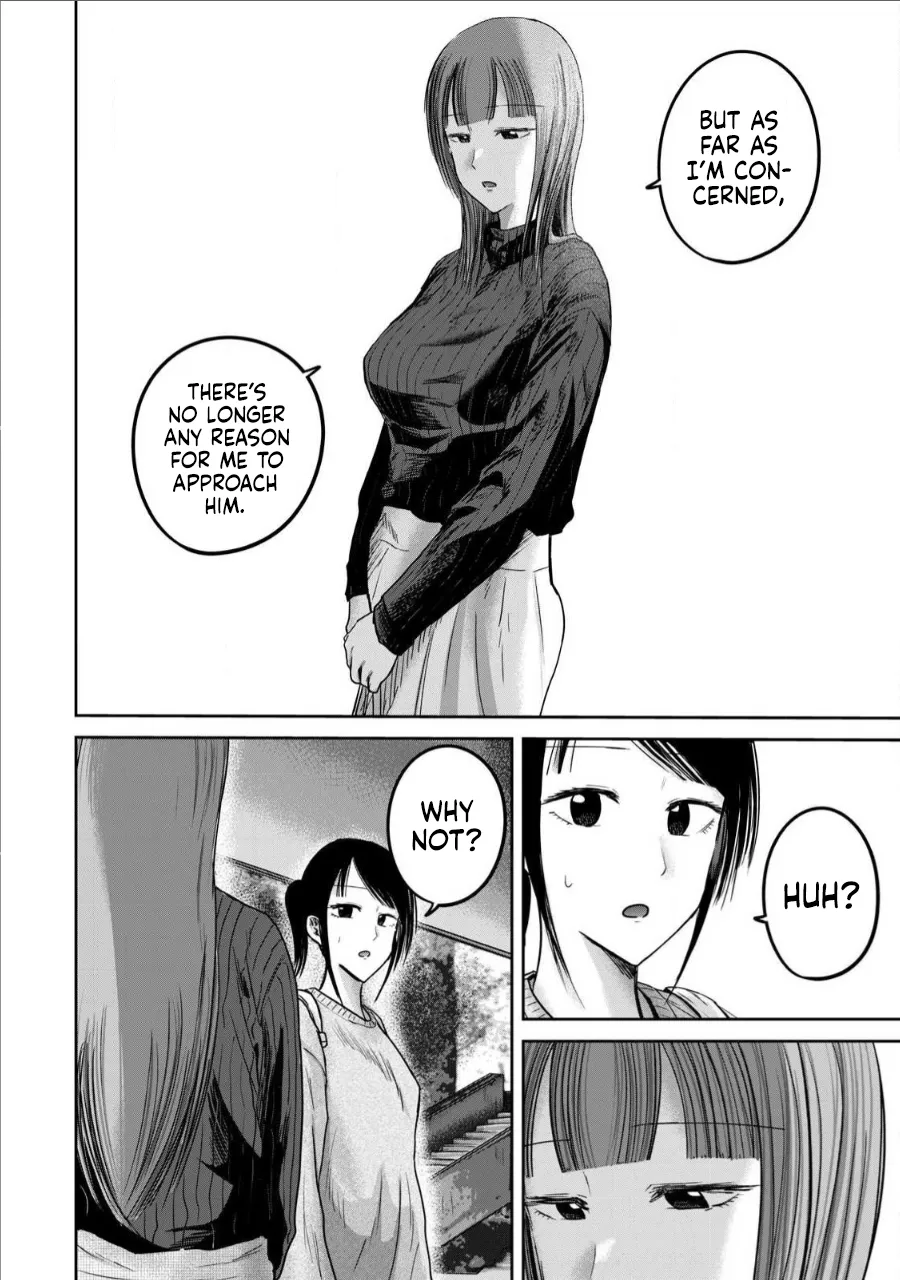 Ueno-kun wa Kaihatsu-zumi Chapter 71-78 - page 60