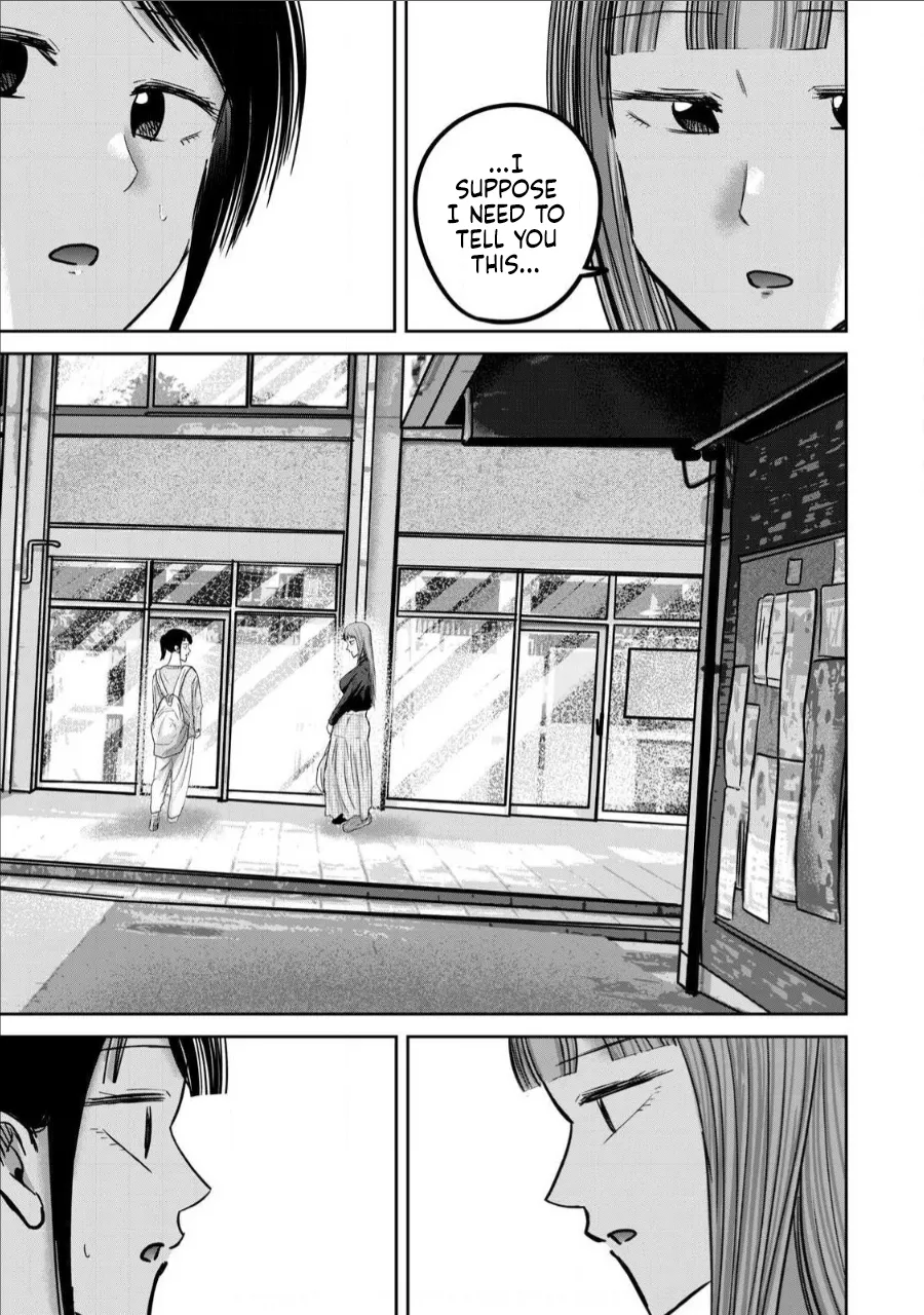 Ueno-kun wa Kaihatsu-zumi Chapter 71-78 - page 61
