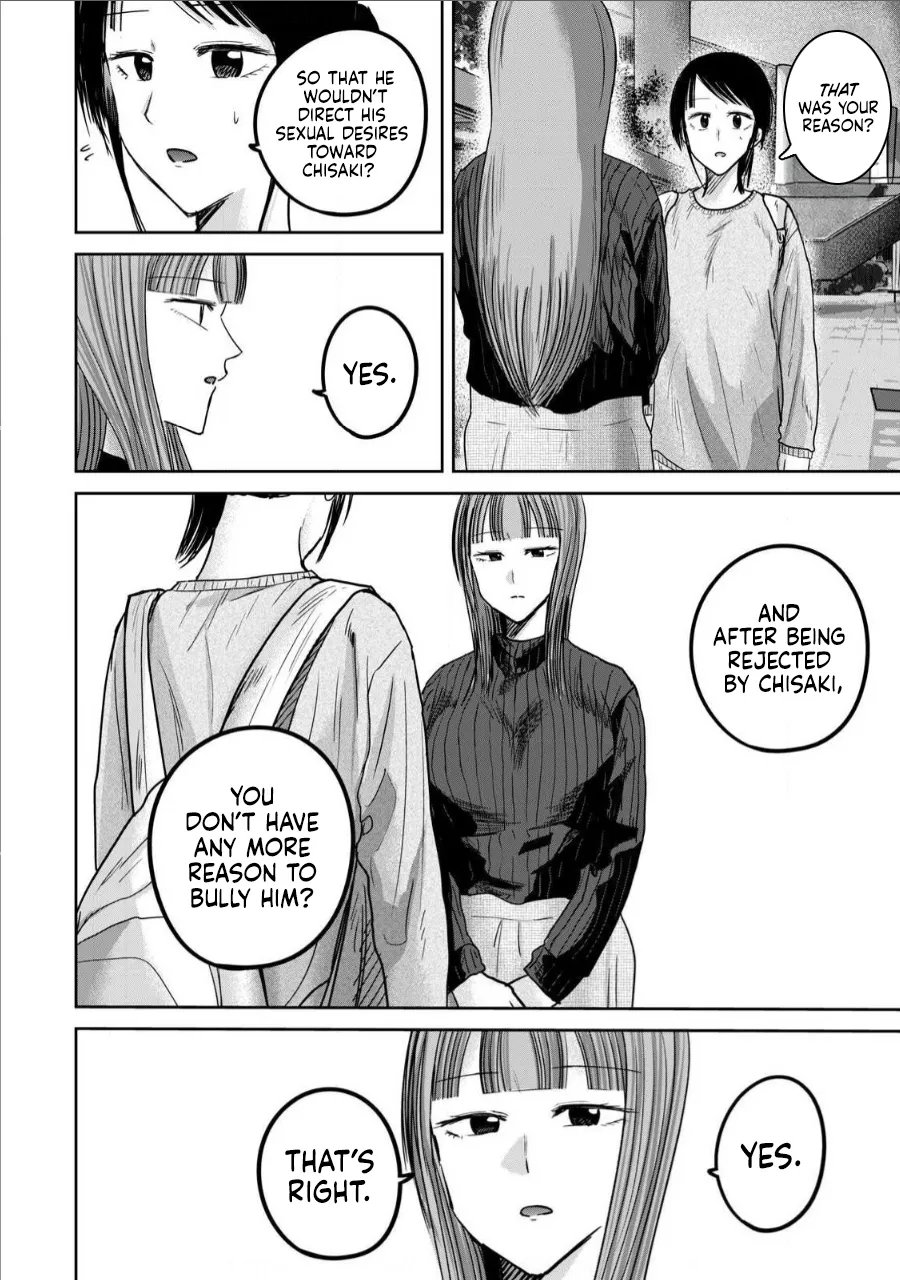 Ueno-kun wa Kaihatsu-zumi Chapter 71-78 - page 62