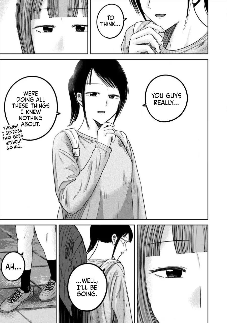 Ueno-kun wa Kaihatsu-zumi Chapter 71-78 - page 63