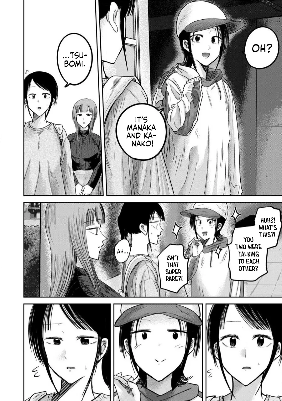 Ueno-kun wa Kaihatsu-zumi Chapter 71-78 - page 64