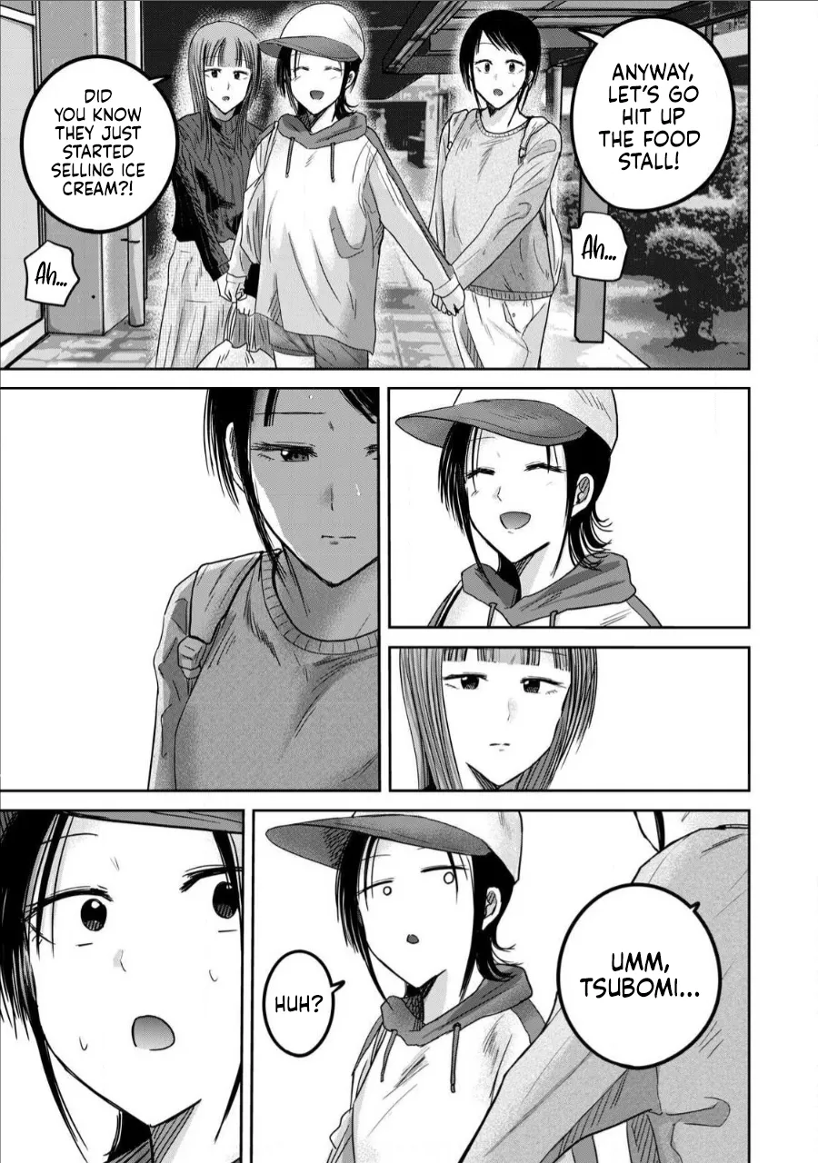 Ueno-kun wa Kaihatsu-zumi Chapter 71-78 - page 65