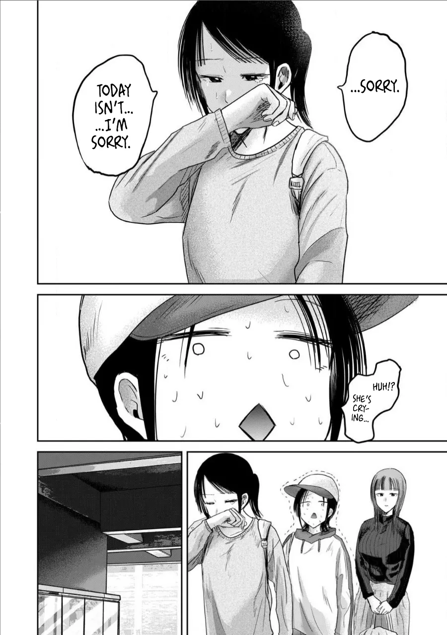 Ueno-kun wa Kaihatsu-zumi Chapter 71-78 - page 66