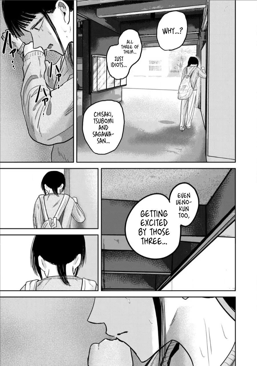 Ueno-kun wa Kaihatsu-zumi Chapter 71-78 - page 67