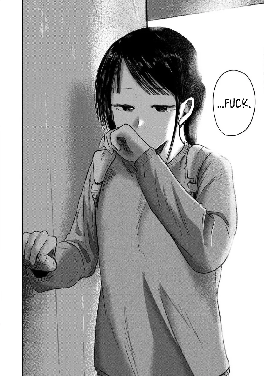 Ueno-kun wa Kaihatsu-zumi Chapter 71-78 - page 68