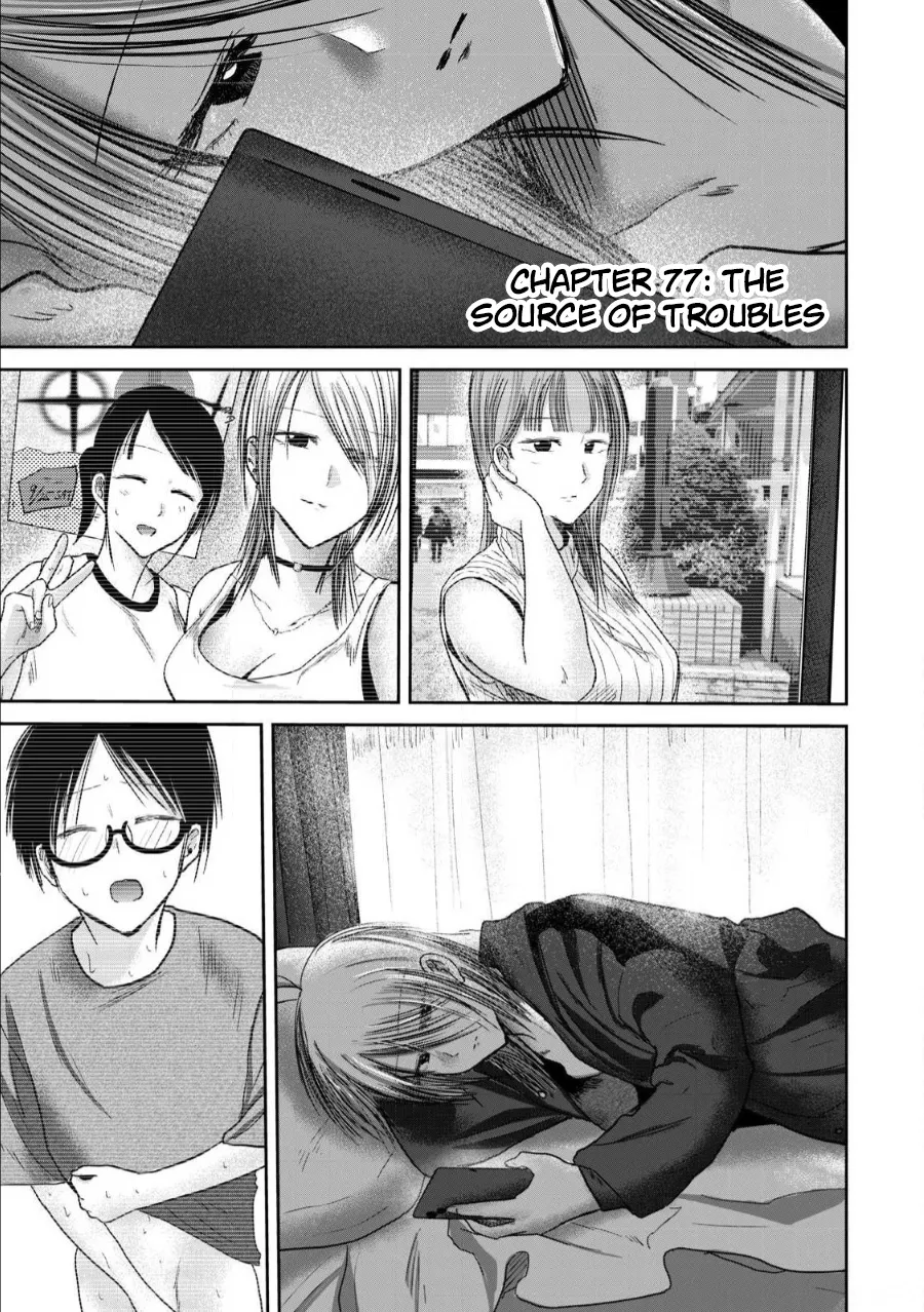 Ueno-kun wa Kaihatsu-zumi Chapter 71-78 - page 69