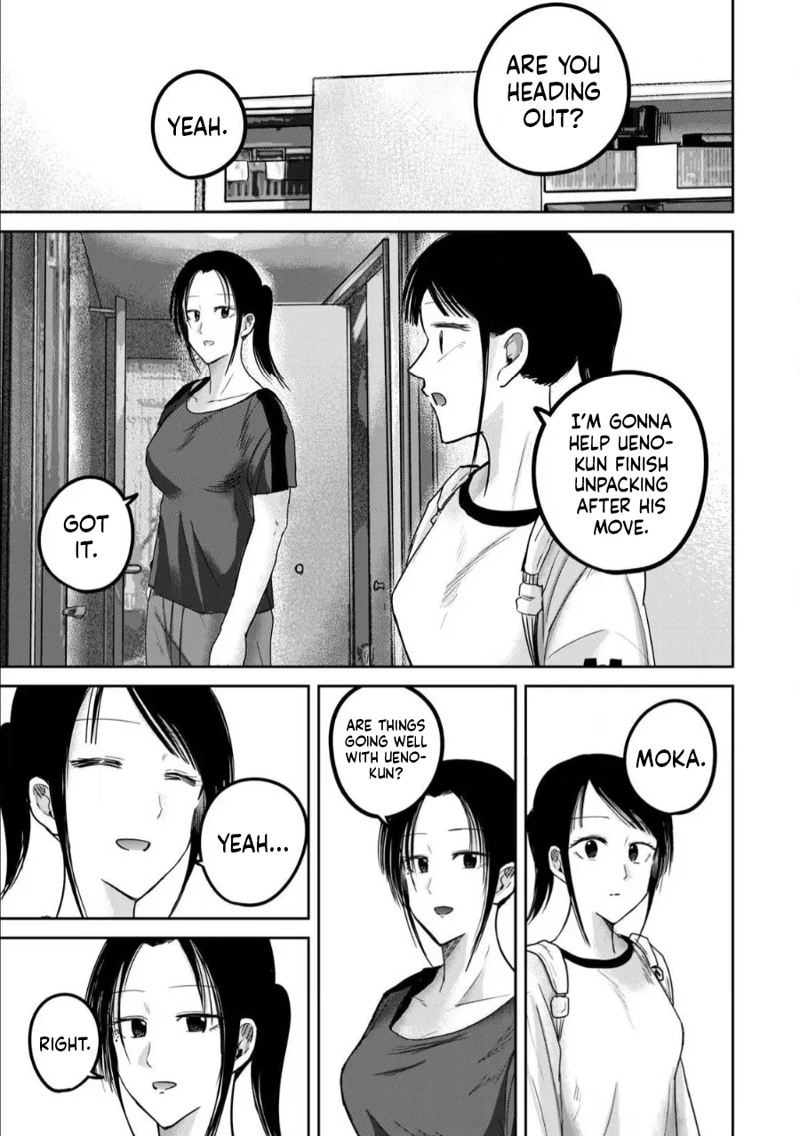 Ueno-kun wa Kaihatsu-zumi Chapter 71-78 - page 71