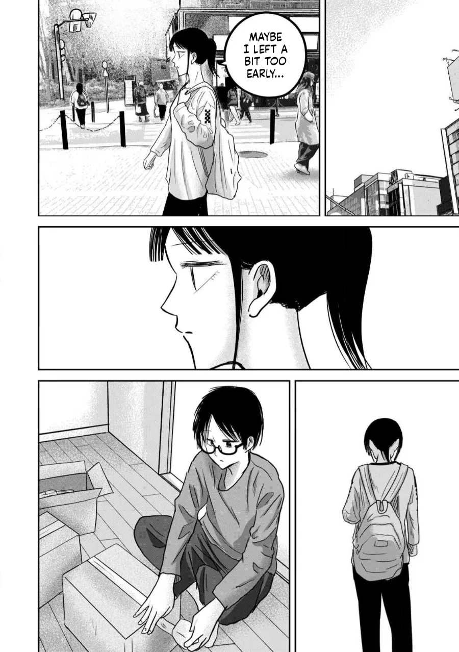 Ueno-kun wa Kaihatsu-zumi Chapter 71-78 - page 72