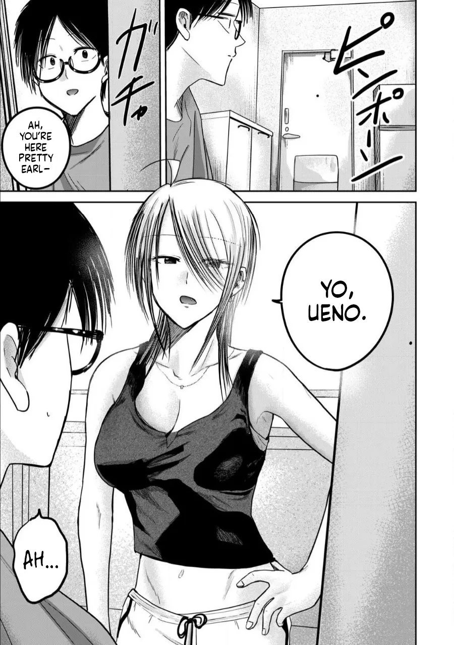 Ueno-kun wa Kaihatsu-zumi Chapter 71-78 - page 73