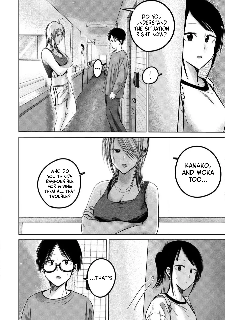 Ueno-kun wa Kaihatsu-zumi Chapter 71-78 - page 76