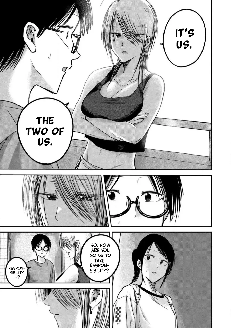 Ueno-kun wa Kaihatsu-zumi Chapter 71-78 - page 77