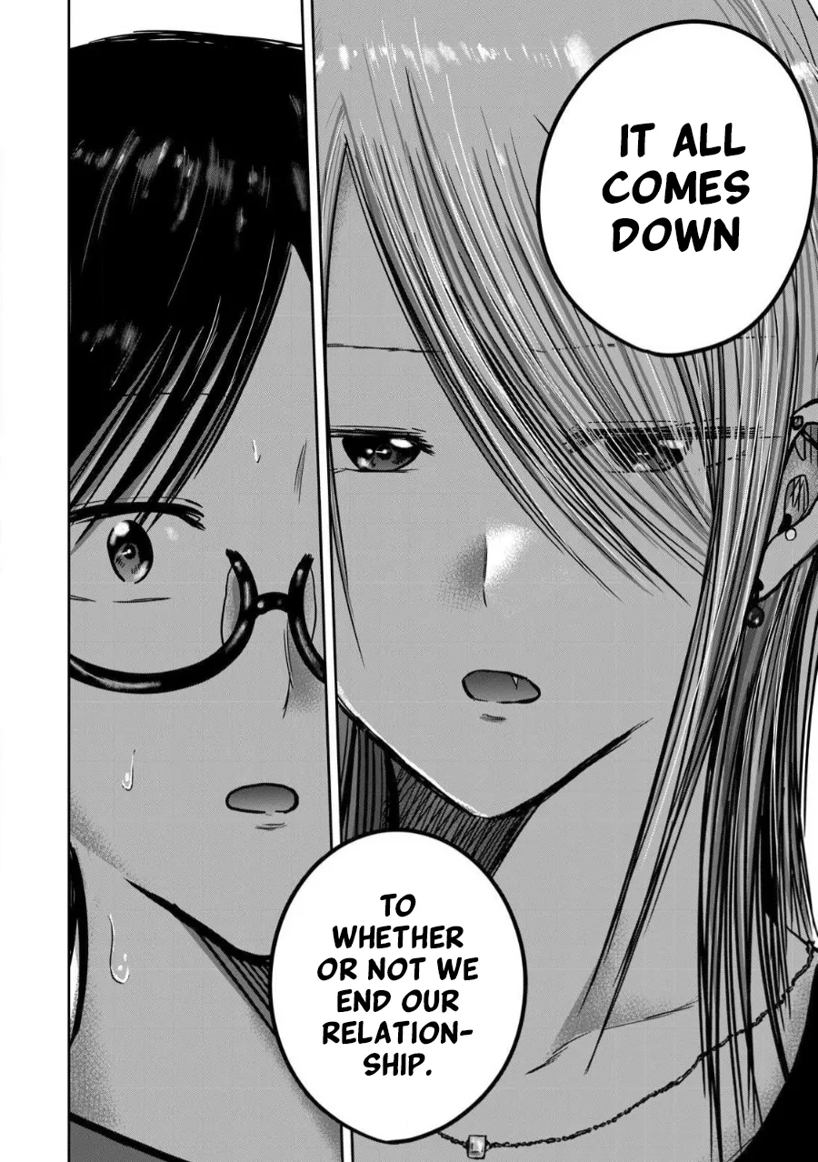 Ueno-kun wa Kaihatsu-zumi Chapter 71-78 - page 78