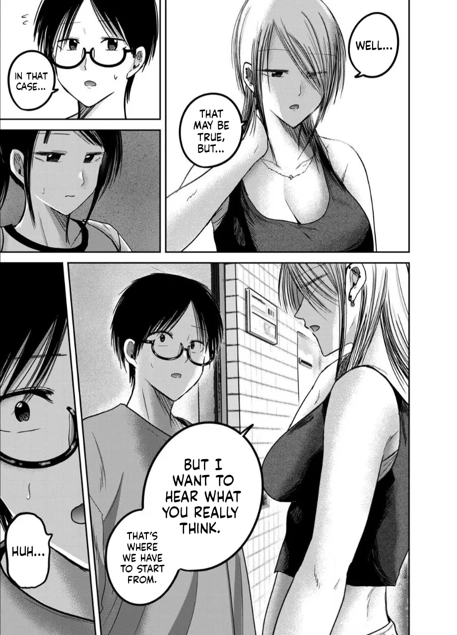 Ueno-kun wa Kaihatsu-zumi Chapter 71-78 - page 82