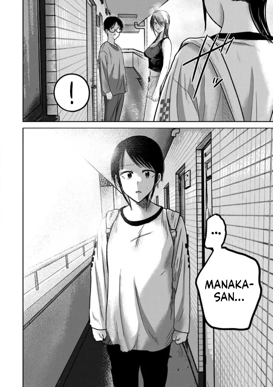 Ueno-kun wa Kaihatsu-zumi Chapter 71-78 - page 83