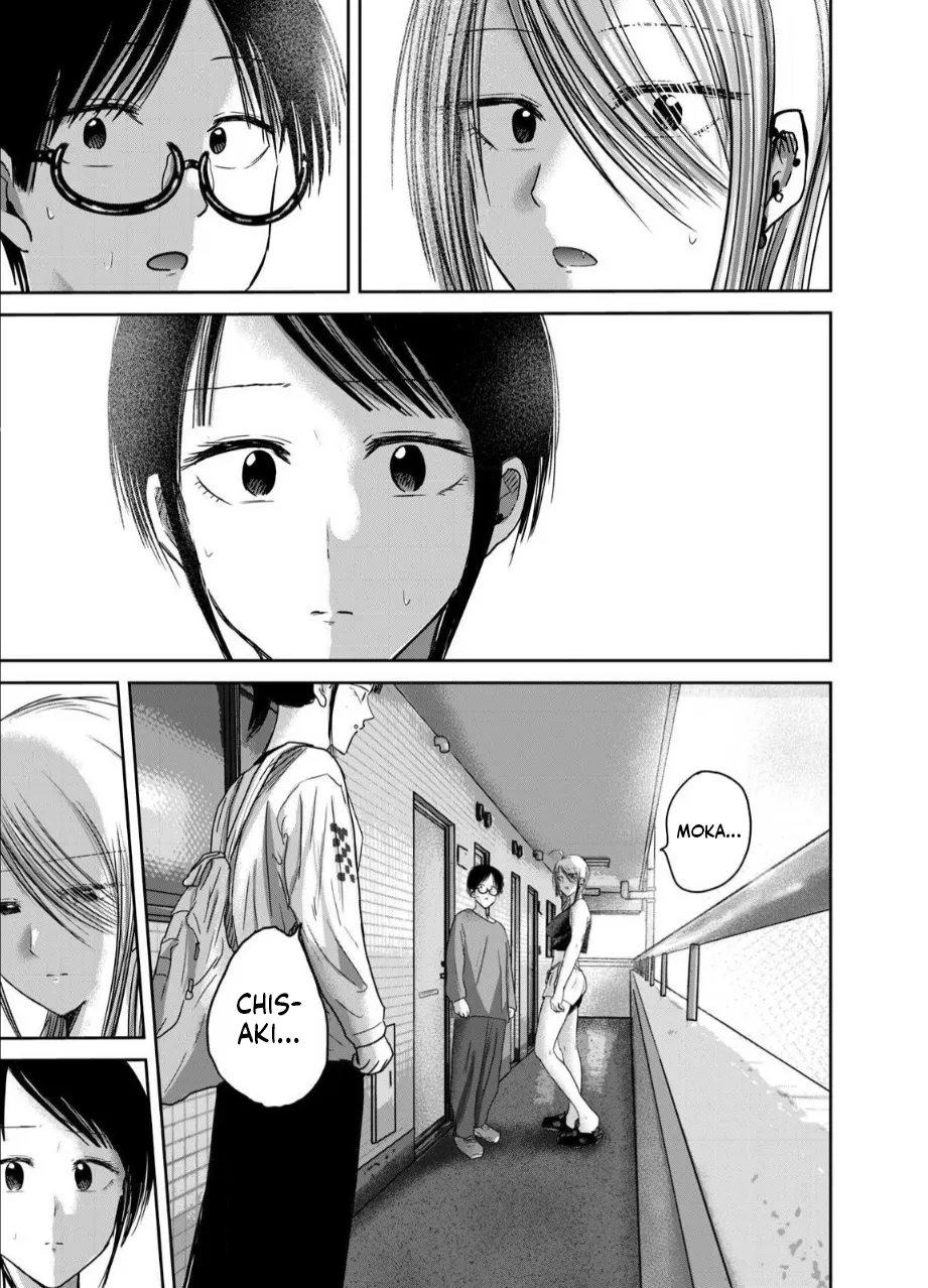 Ueno-kun wa Kaihatsu-zumi Chapter 71-78 - page 84