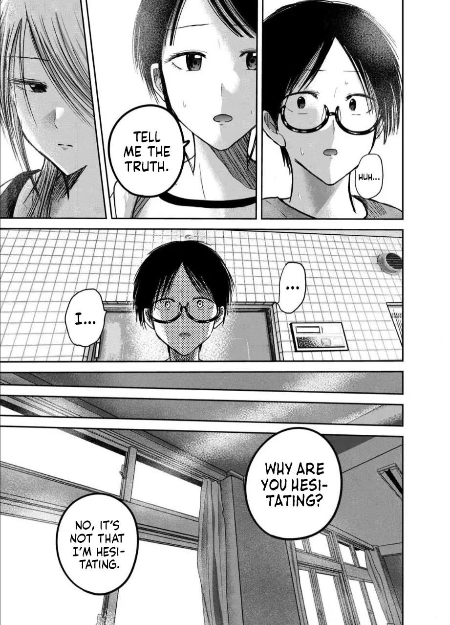 Ueno-kun wa Kaihatsu-zumi Chapter 71-78 - page 86
