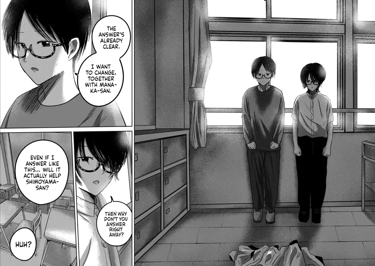Ueno-kun wa Kaihatsu-zumi Chapter 71-78 - page 87