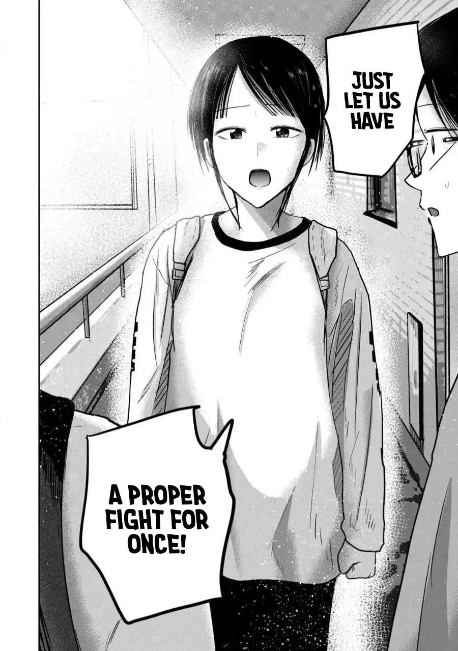 Ueno-kun wa Kaihatsu-zumi Chapter 71-78 - page 101
