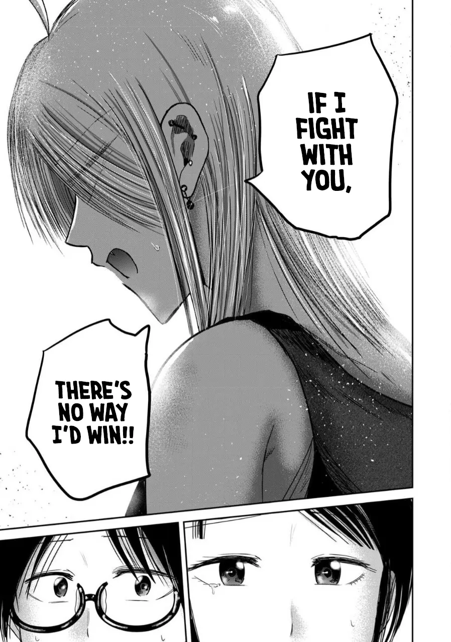 Ueno-kun wa Kaihatsu-zumi Chapter 71-78 - page 102