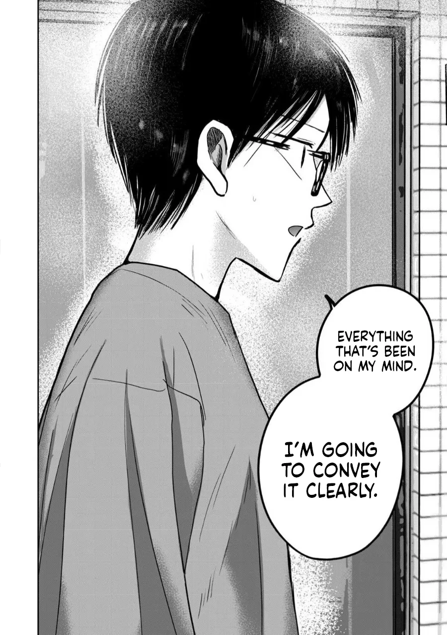 Ueno-kun wa Kaihatsu-zumi Chapter 71-78 - page 105