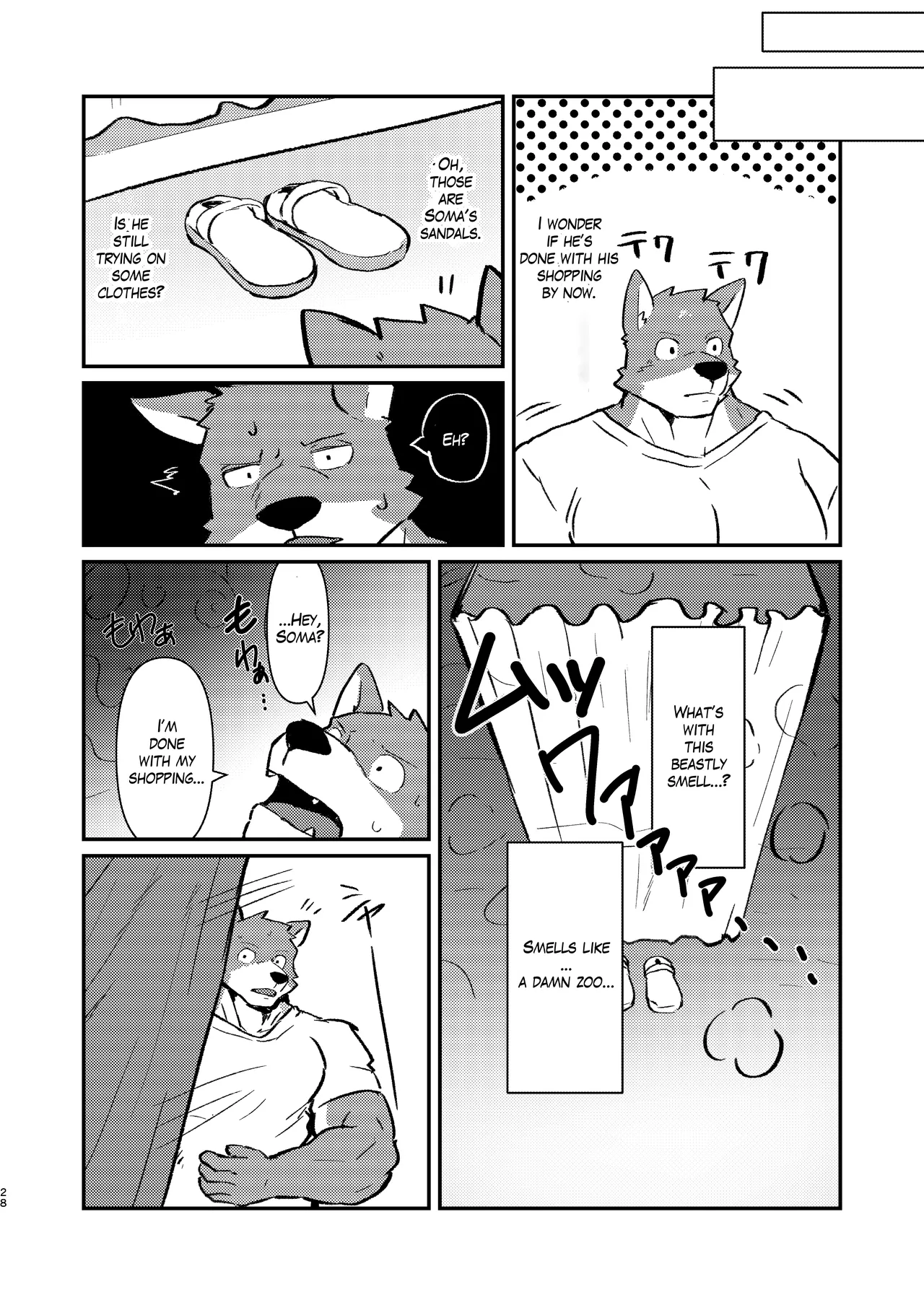 Fetish Fitting Room Chapter 1 - page 28