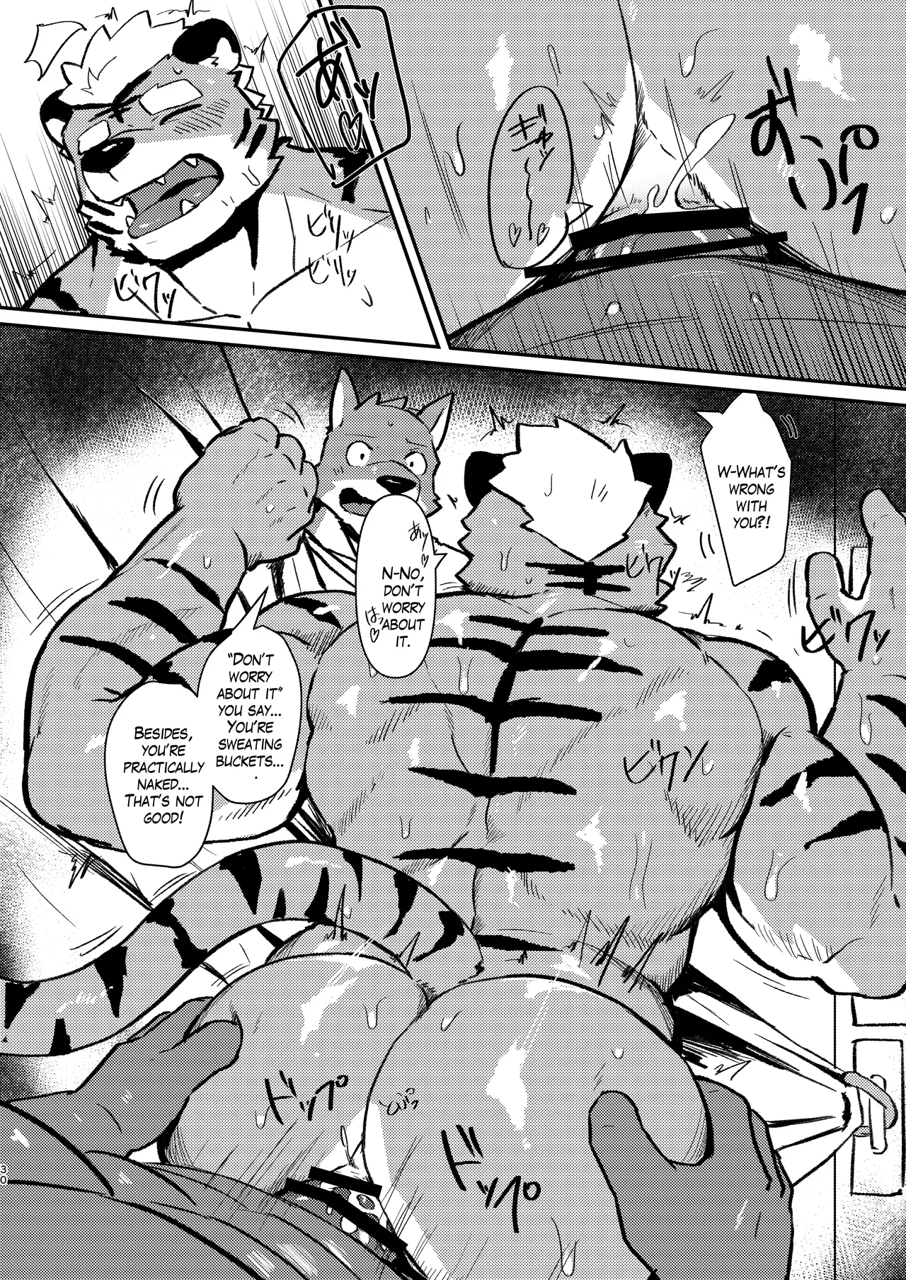 Fetish Fitting Room Chapter 1 - page 30