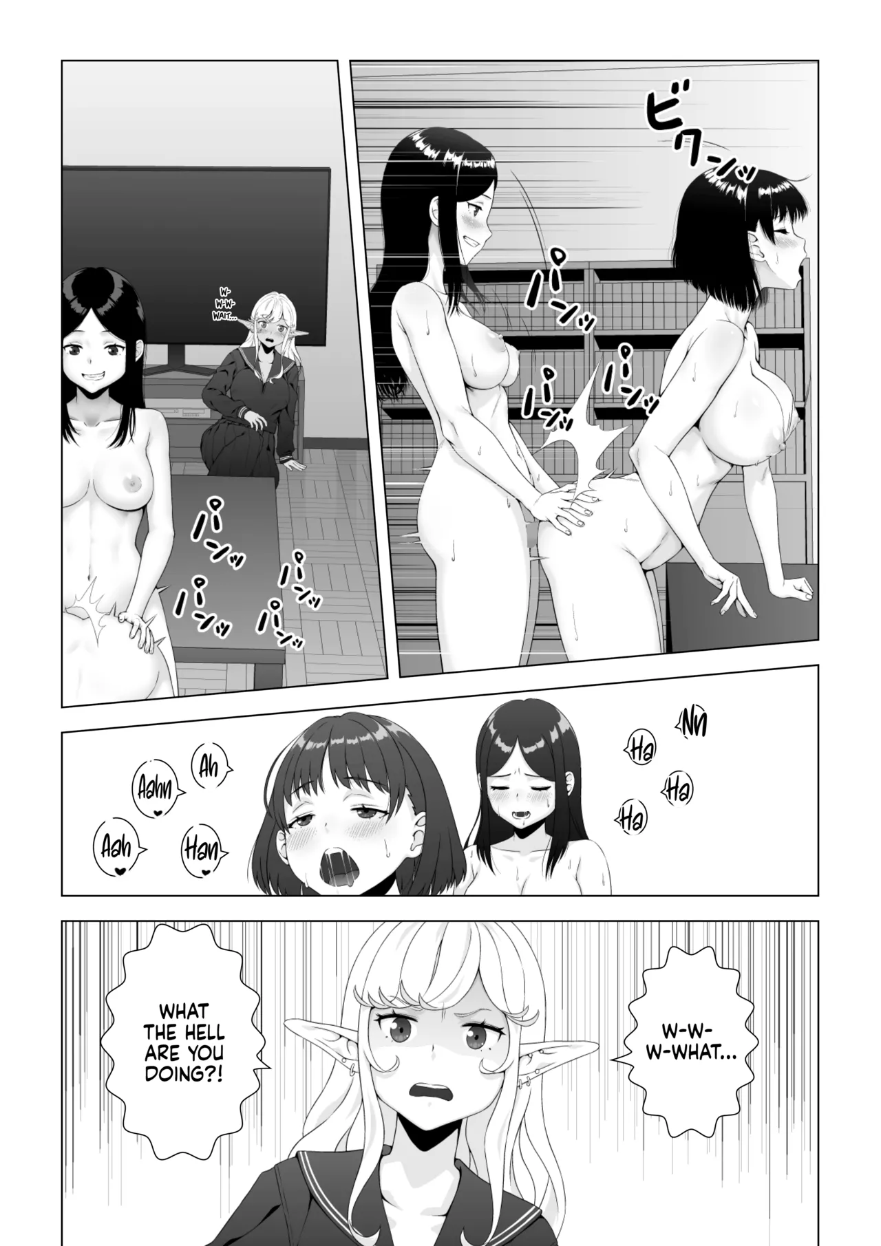 Sukeban Kuro Gal Elf o Futanari Chinpo de Wakarasetai Chapter 1 - page 3