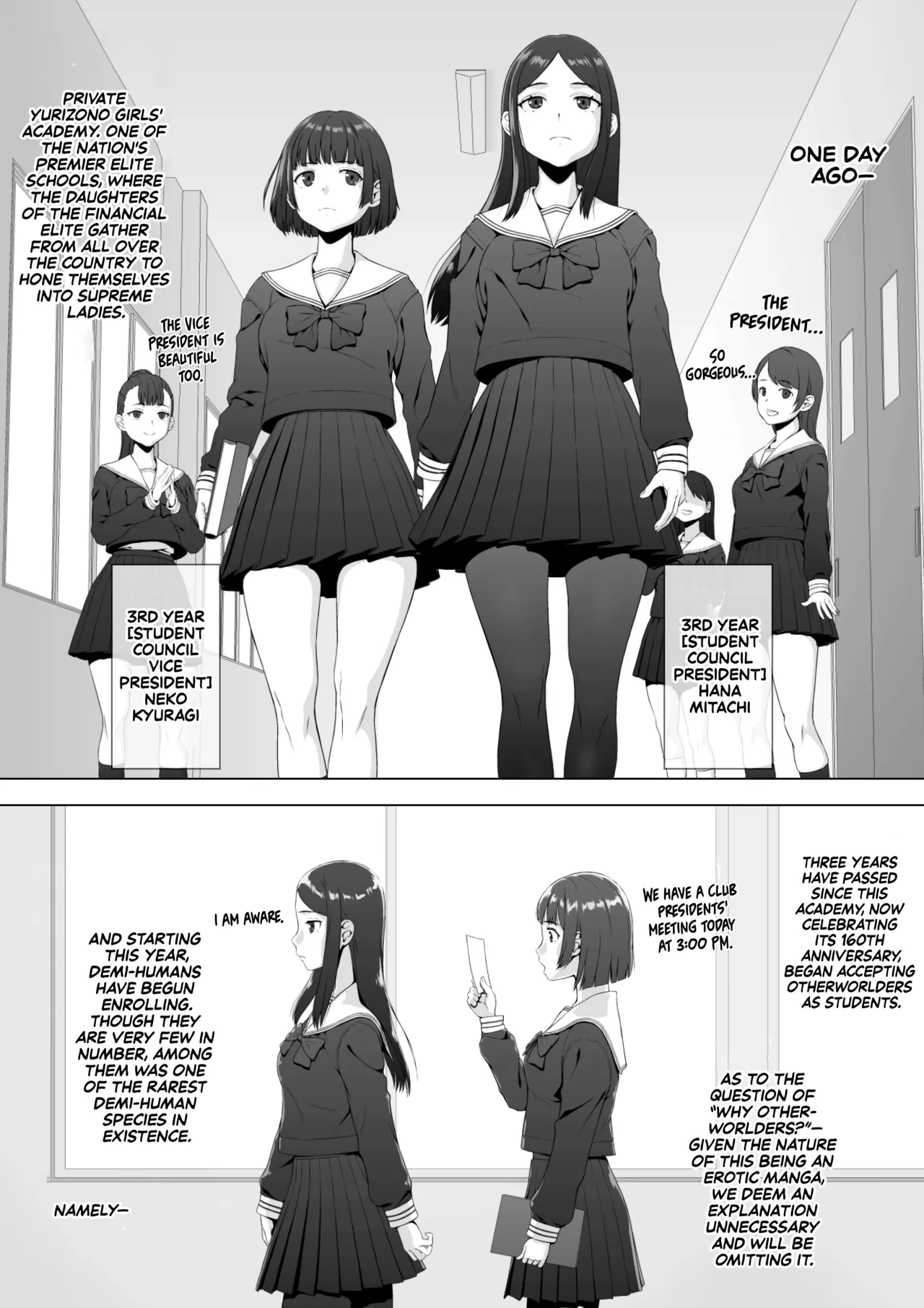 Sukeban Kuro Gal Elf o Futanari Chinpo de Wakarasetai Chapter 1 - page 6